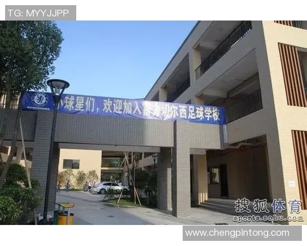 富力足球在梅州的崛起与发展探索助力地方足球文化的传承与创新